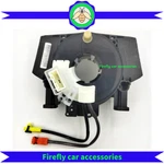 New High-quality Clock Spring (oe# 47945-JD00A)(FOR Nissan 2006-2019). Fixed Price $30.87.