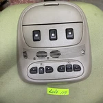 2004-2005 Chevrolet Trail Blazer Overhead Console W/ Home Link Oem 0004015 Used. Fixed Price $17.50.