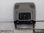 Oem 2007-2013 Bmw X5 4.8L Overhead Dome Light Console. Fixed Price $69.99.