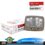 Genuine Overhead Console Lamp Beige For 2003-2009 Kia Sorento 928503E500FC. Fixed Price $41.07.