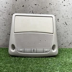 2013-2018 Nissan Altima Sentra Overhead Map Dome Light Console Oem 26430-3TA3A. Fixed Price $45.00.