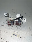 03 04 05 06 07 Nissan Murano Engine Junction Relay Fuse Box Unit Block Oem. Fixed Price $40.00.