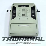 Audi A6 C7 Interior Sunroof Light Panel 4G0951177 2011-2018. Fixed Price $244.37.