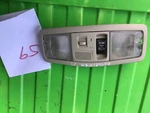 Mitsubishi Outlander 07-12 Front Interior Light Lamp Sunroof Switch Control. Fixed Price $39.96.