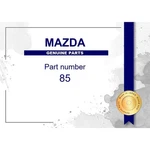 Genuine Mazda Lamp Rear Interior Part No. 8531-51-310A (853151310A). Fixed Price $55.22.