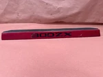 Nissan 300ZX Bar Lens License Plate Light Rear Center Oem #86154. Fixed Price $43.16.