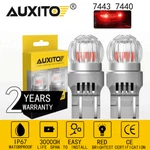 7440 7443 7444 Red Led Brake Light Bulb For Acura Cl Csx Rdx Rl Rsx Tl Tsx Zdx. Fixed Price $14.99.