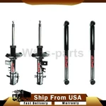Fcs Shock Absorbers Front Rear 4X For Nissan Pathfinder 3.3L 1999. Fixed Price $214.75.