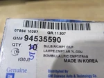 Oem Gm Interior Dome Roof Light Bulbs 94535590 Qty Aveo Spark (4D1-2). Fixed Price $12.00.