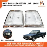 Chrome White Turn Signal Light Blinker Lamp For Toyota Pickup 2WD LN85 LN95 LN10. Fixed Price $56.60.