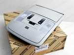 Toyota Map Lamp Sub-assy Oem 81208-42211-B0 8120842211B0 RAV4 15-18 New. Fixed Price $198.00.