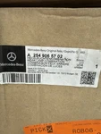 Mercedes Benz GLC300 GLC350 GLC43 Tail Light Left Driver 2023-2026 A2549065702. Fixed Price $350.00.