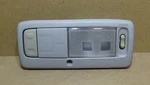 2000-2005 Toyota Celica Overhead Sunroof Switch Map Light Grey. Fixed Price $54.55.