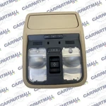 2007-2009 Acura Mdx Front Overhead Console Dome Map Light Lamp Assembly Oem. Fixed Price $59.47.