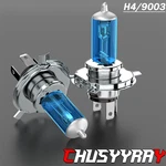 H4/9003 60/55W Halogen Headlight Bulb For Honda Pilot 2003 2004 2005 White. Fixed Price $15.99.