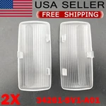 2X Door Lens Rear Courtesy Light Cover 34261SV1A01 For 1998-2008 Honda Acura Hot. Fixed Price $10.29.