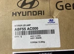 Hyundai Genuine Parts ABF55-AC000 Interior Lighting Kit, Lead Lamp Oem New. Fixed Price $75.00.
