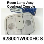 New Oem Room Lamp Assy Overhead Console 928001W000HCS For Kia Rio 12-14. Fixed Price $44.98.