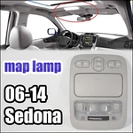 928214D100QW Over Head Console Lamp Map Sliding Doors Gray Kia Sedona 2006-2014. Fixed Price $122.04.