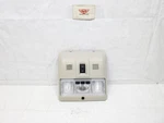 2010-2016 Loand Rover LR4 Overhead Interior Dome Light Lamp Beige Oem LR030725. Fixed Price $72.49.