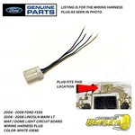 2004 2008 Ford F150 06-08 Mark Lt Map Dome Circuit Board Wiring Harness Plug. Fixed Price $16.03.