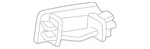 Genuine Mercedes-benz Interior Lamp 126-820-13-01. Fixed Price $8.84.
