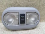 Dome Light Sun Roof Switch Fits 2004 2005 2006 2007 2008 Mitsubishi Galant A74. Fixed Price $33.64.