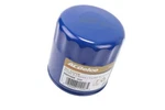 Genuine Gm 1985-2001 Chevrolet Metro Tracker Sprint Engine Oil Filter 25011520. Fixed Price $11.33.