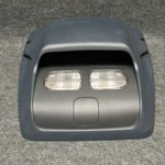 1992-1993 Chrysler Imperial Dome Light Map Lamps W/ Cubby Blue 4685017 Oem K628. Fixed Price $74.99.