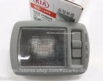 Cargo Luggage Compartment Lamp In Gray For Kia Sorento 2011-2014 92620-2P000H9. Fixed Price $35.99.
